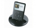 I-POD atskaņotājs