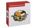 Raclette grils