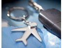 Atslēgu piekariņš