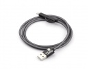 USB kabelis
