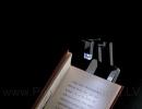 Книжный фонарик