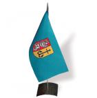   Знамена - Ainaži