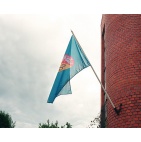   Знамена - Ainaži