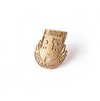  Геральдика - Aizpute