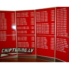  Другие - Chiptuning