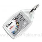   Брелки - PRZ6552P5