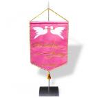   Знамена - PRZ36887