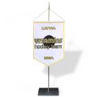   Знамена - PRZ990297