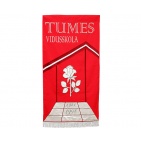   Знамена - PRZ837732