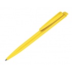    Ручки - SR2600Yellow