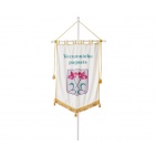  Геральдика - Vecumnieki