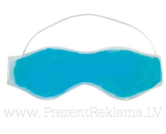 Aukstuma brilles