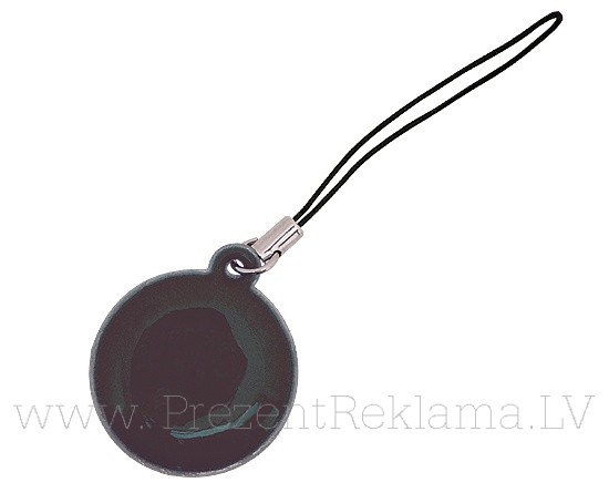 Ekrāna tīrītājs