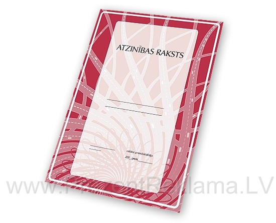 Atzinības raksts