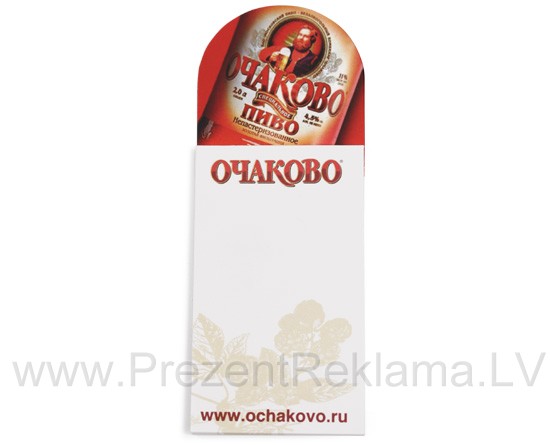 Магнит с блокнотом