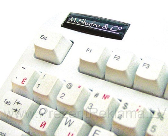 Datoruzlīme